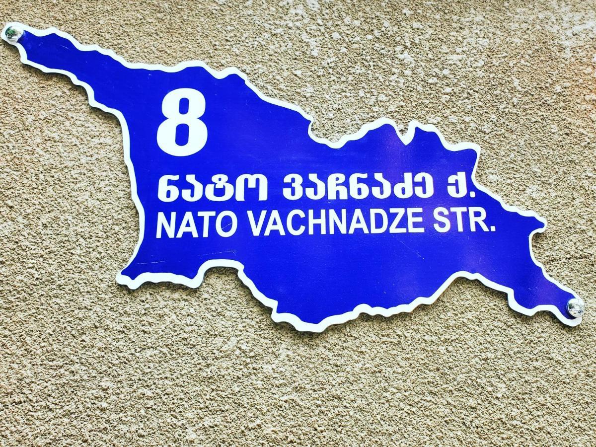 Отель Nana Тбилиси Экстерьер фото